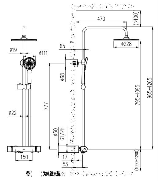 26162-625/1B Sen Cây Nhiệt Độ JOMOO - Ảnh 2