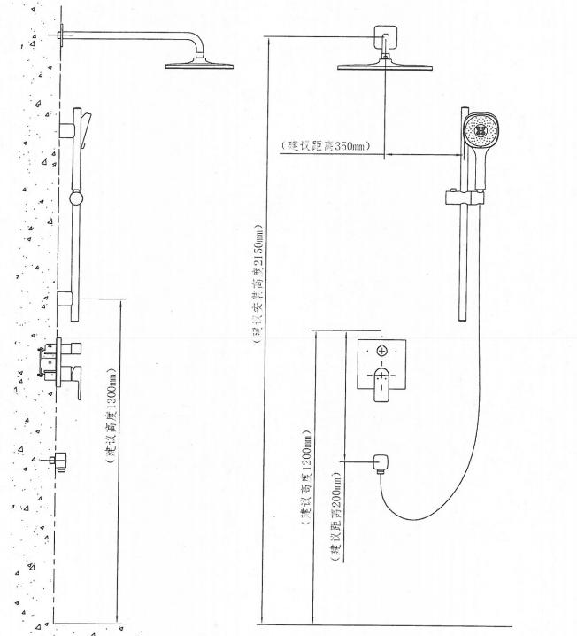 37311-636/HBS Sen Tắm Nóng Lạnh Âm Tường JOMOO (Đã kèm van âm tường 37278-000/00) - Ảnh 3