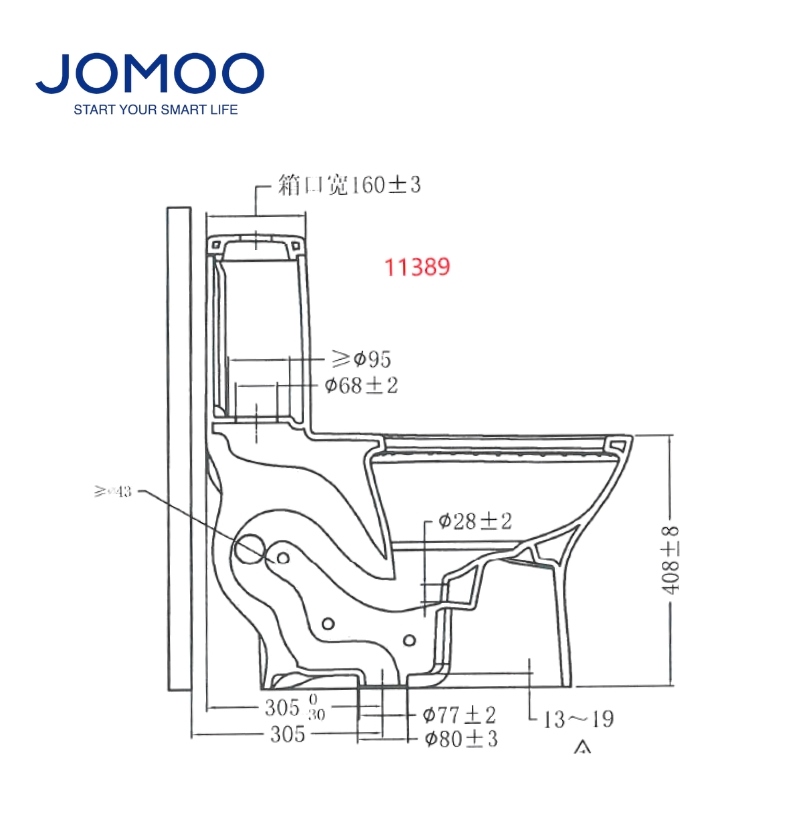 P11389-2-1/31KA Bàn Cầu Liền Khối JOMOO - Ảnh 3