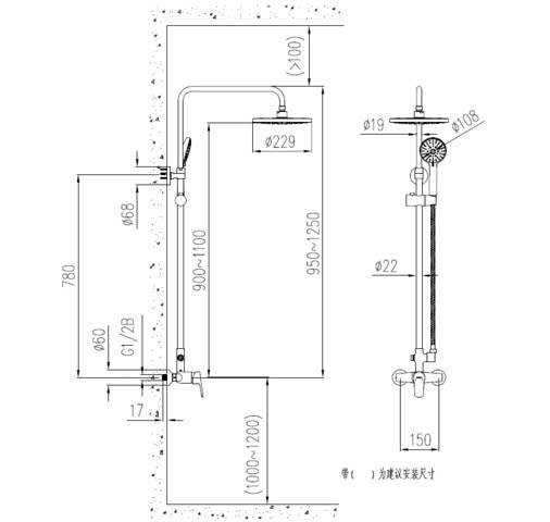 P36412-484/1B Sen Cây JOMOO - Ảnh 2