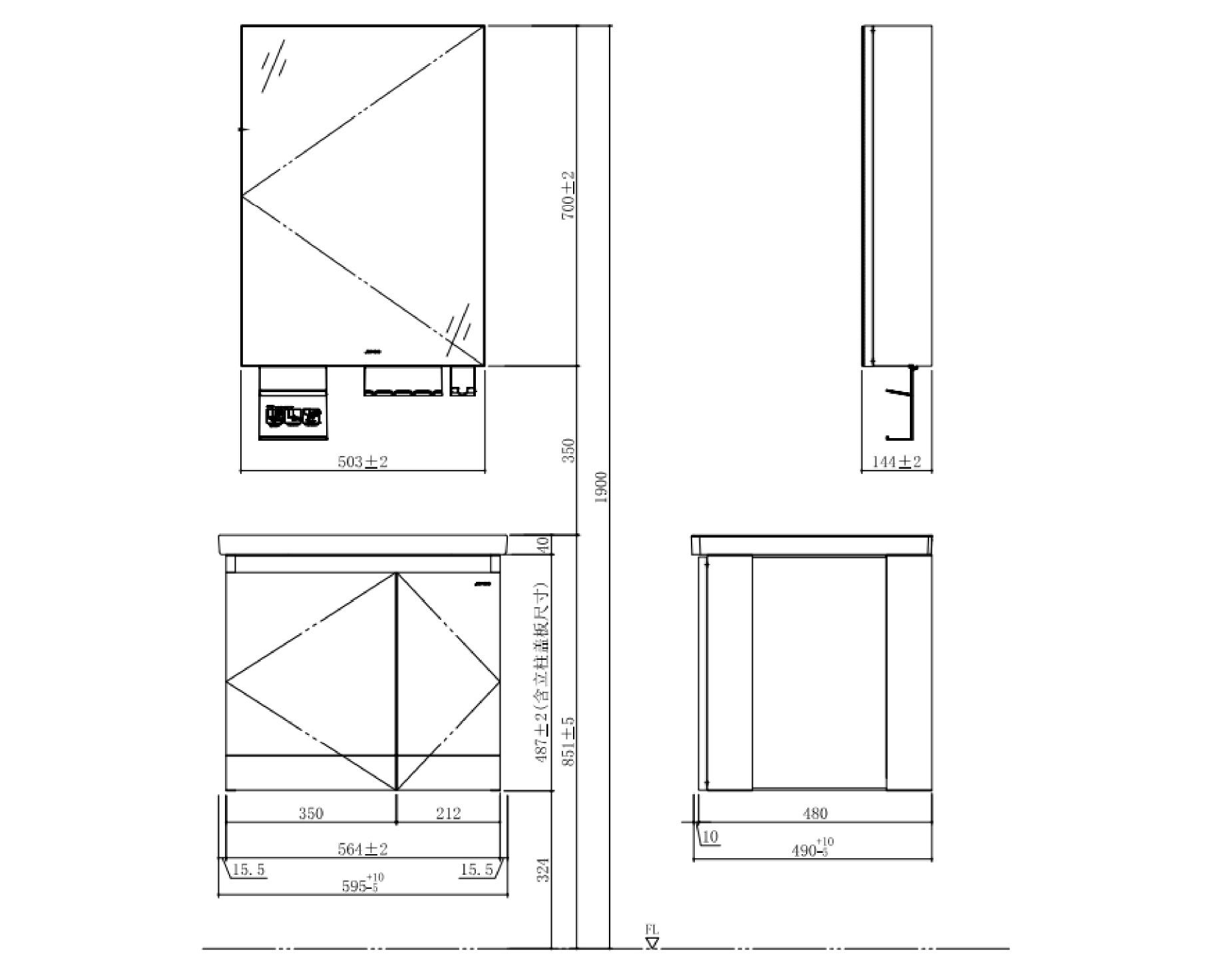 bản vẽ kỹ thuật A2482-72ZA