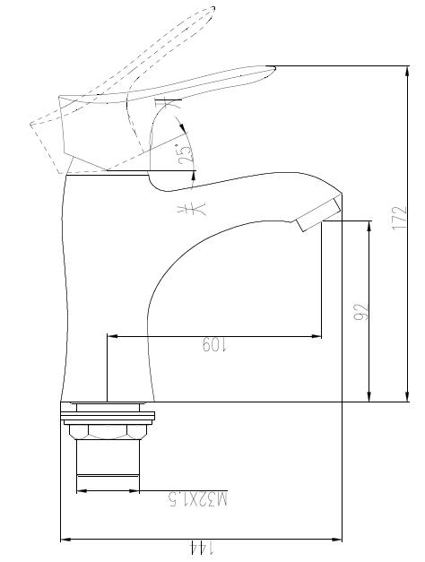 P32358-147/1B Vòi Lavabo Rửa Tay Nóng Lạnh JOMOO - Ảnh 2