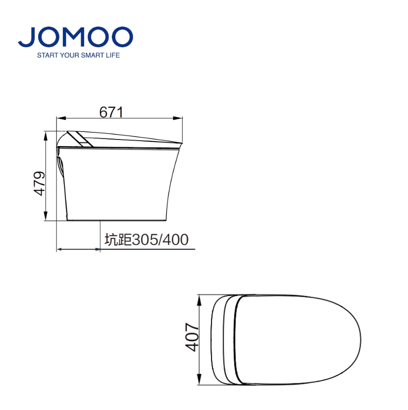 ZD7240 Bàn cầu thông minh JOMOO - Ảnh 3